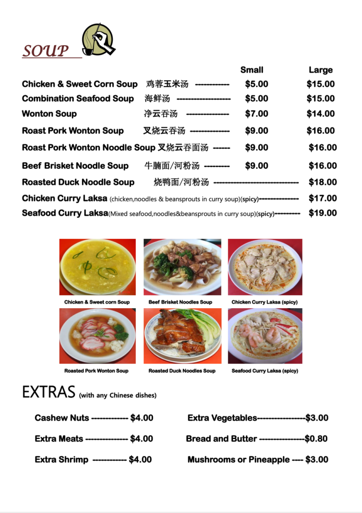 menu-first-choice-restaurant