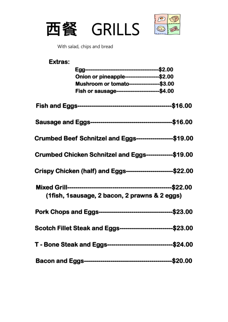 menu-first-choice-restaurant